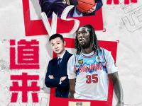 杏彩体育官网-约克8记三分轰31+8+6，浙江男篮战胜辽宁男篮的简单介绍