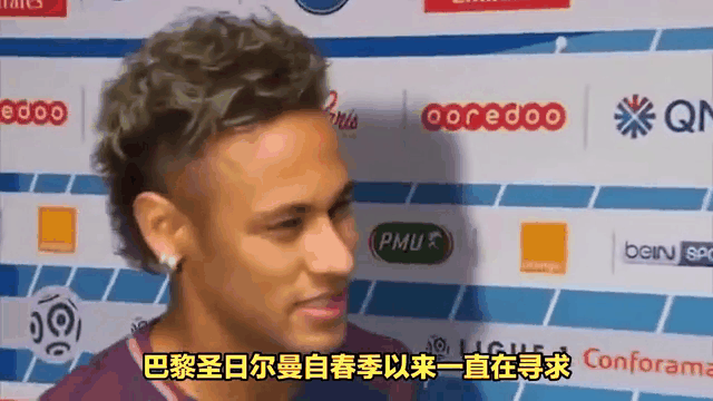 关于阿尔希拉尔球员心理调节到位，比赛中发挥更稳定的信息